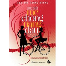 Cuộc Chiến Mẹ Chồng Nàng Dâu Cuộc Chiến Mẹ Chồng Nàng Dâu