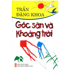 Góc Sân Và Khoảng Trời Góc Sân Và Khoảng Trời