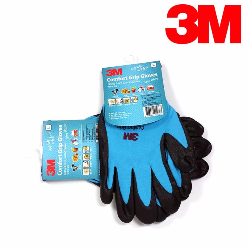 Găng tay đa dụng 3M - Màu xanh dương - Size M