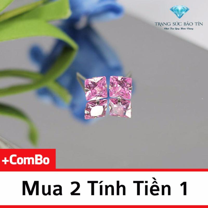 Combo 2 Đôi Bông Tai Nữ Đính Đá Thạch Anh Vuông Hồng Chất Liệu Bạc Ta Cao Cấp