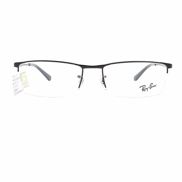 Giá bán Kính cận RAYBAN RB6281D 2503