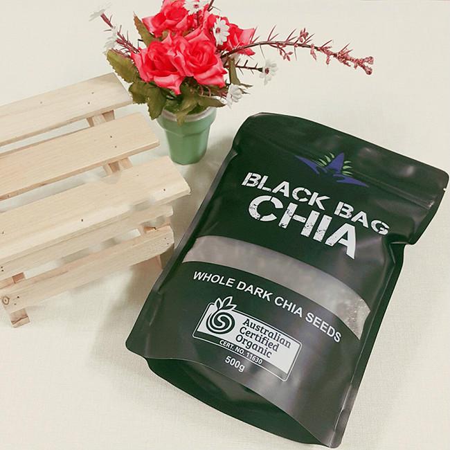 hat-chia-uc-huu-co-omd-500g.jpg