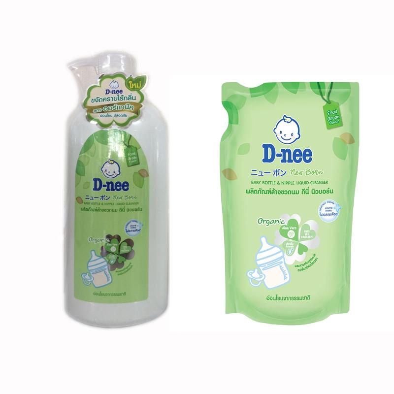 Combo Chai và túi rửa bình sữa Dnee (620ml/600ml)