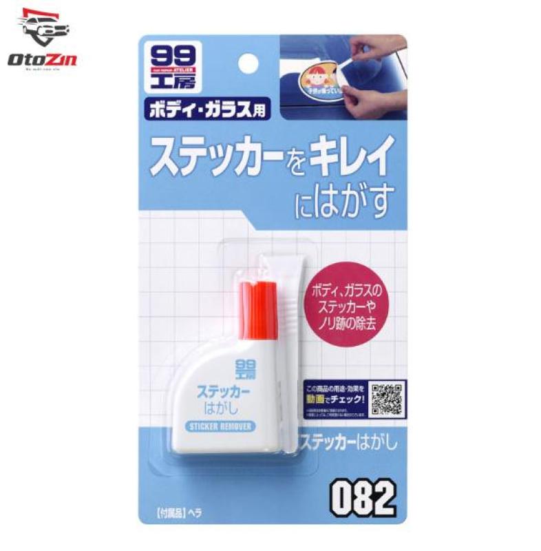 Loại Bỏ Vết Keo Cũ Bám Chặt Trên Xe Sticker Remover B-082 Soft99 | Japan
