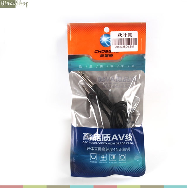 Choseal Q385