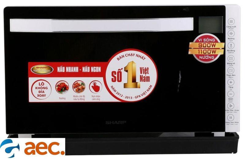 Lò vi sóng Sharp R-G751FVN-W 27L (Trắng)