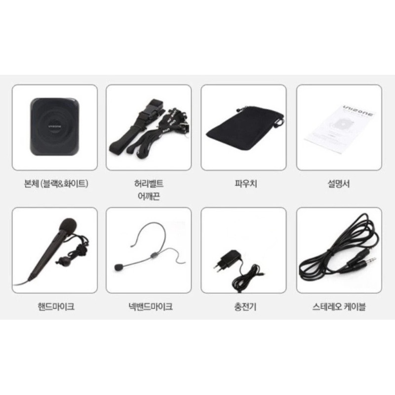 Máy trợ giảng cao cấp Camac Unizone 9088 10
