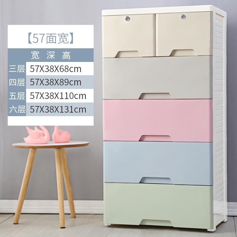 Thick Plastic Drawer-type Storage Cabinets Children Locker Sub-Baby Wardrobe Finishing Box Toy Multilayer Storage Locker