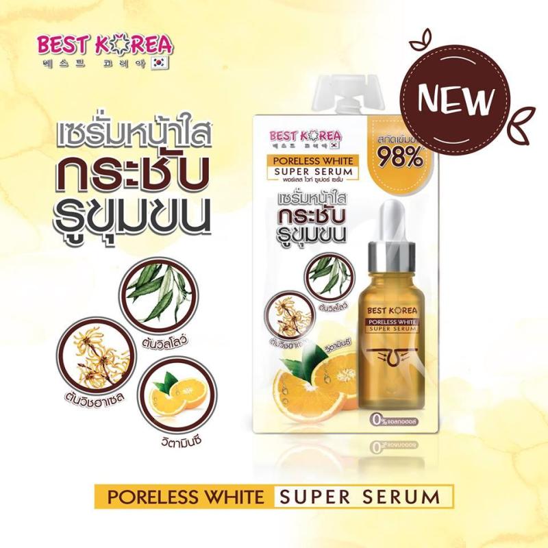 Serum se khít lỗ chân lông hãng Best Korea 10ml