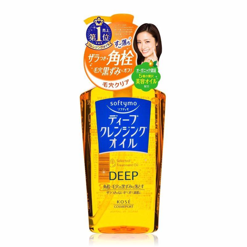 Dầu tẩy trang Kosé Softymo Deep Cleansing Oil dầu JOJOBA - Hàng Nhật nội địa
