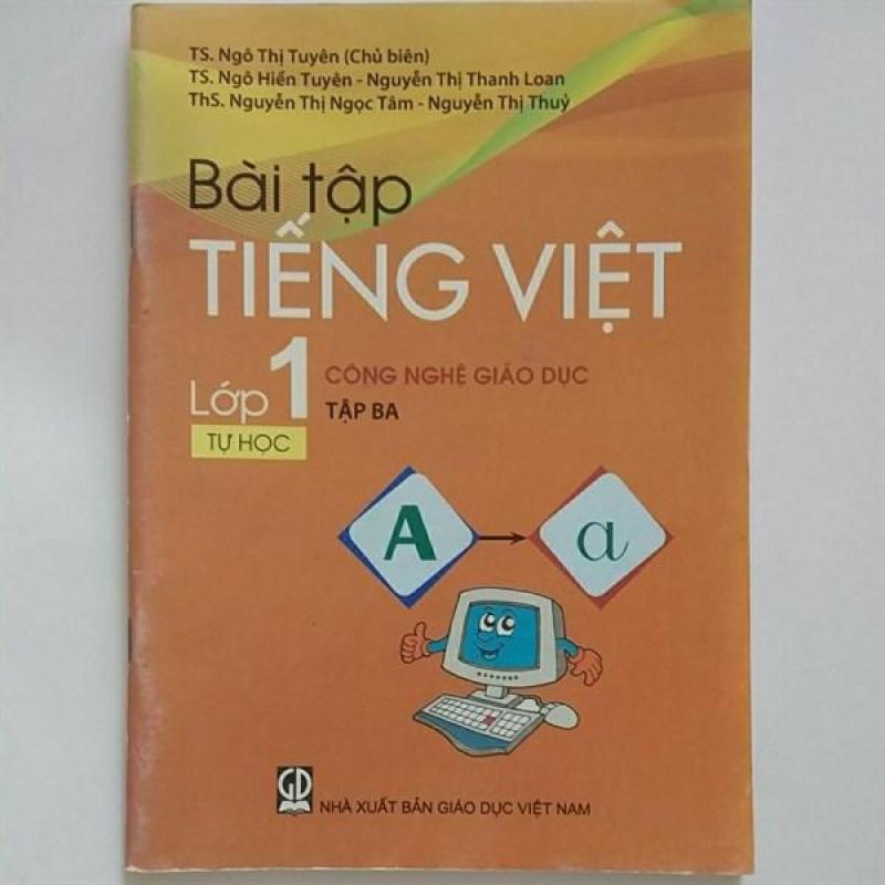 Mua Bài tập nhạc 1 tập 1 (+ Bọc sách)