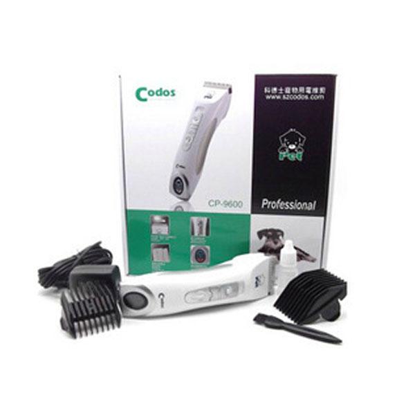 tông đơ cắt lông cho thú cưng codos 9600
