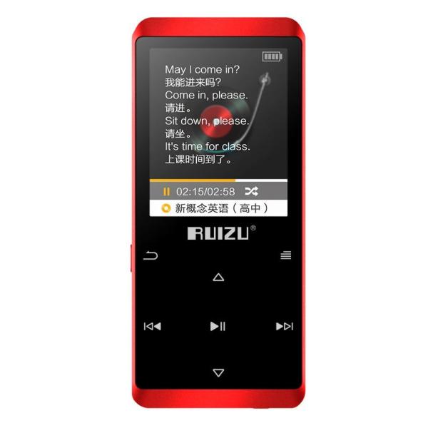Máy nghe nhạc Lossless Bluetooth Ruizu D02 - 8Gb [2018][Hãng phân phối chính thức}