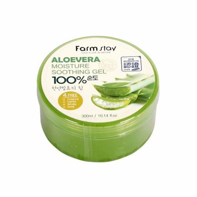 Gel Nha Đam - Hàn Quốc - Aloevera Moisture Soothing Gel 100% - Dưỡng toàn thân & Mặt - Dưỡng ẩm trẻ hóa làn da