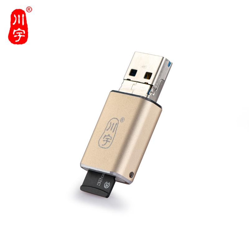 Android Pembaca Kartu Memori USB3 Kecepatan Tinggi HP Konverter Xiaomi OTG