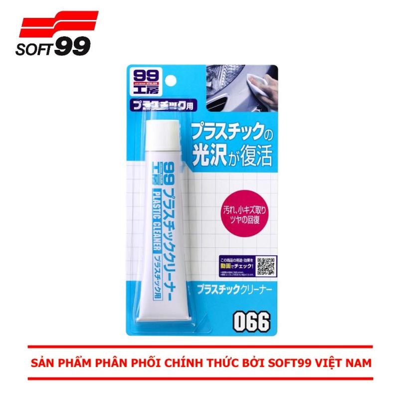 KEM LẤP VẾT XƯỚC CHI TIẾT NHỰA PLASTIC CLEANER B-066 SOFT99  JAPAN