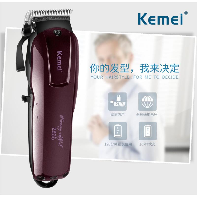Tông đơ cắt tóc cao cấp KEMEI KM2600 kiểu mới 2018 nhập khẩu