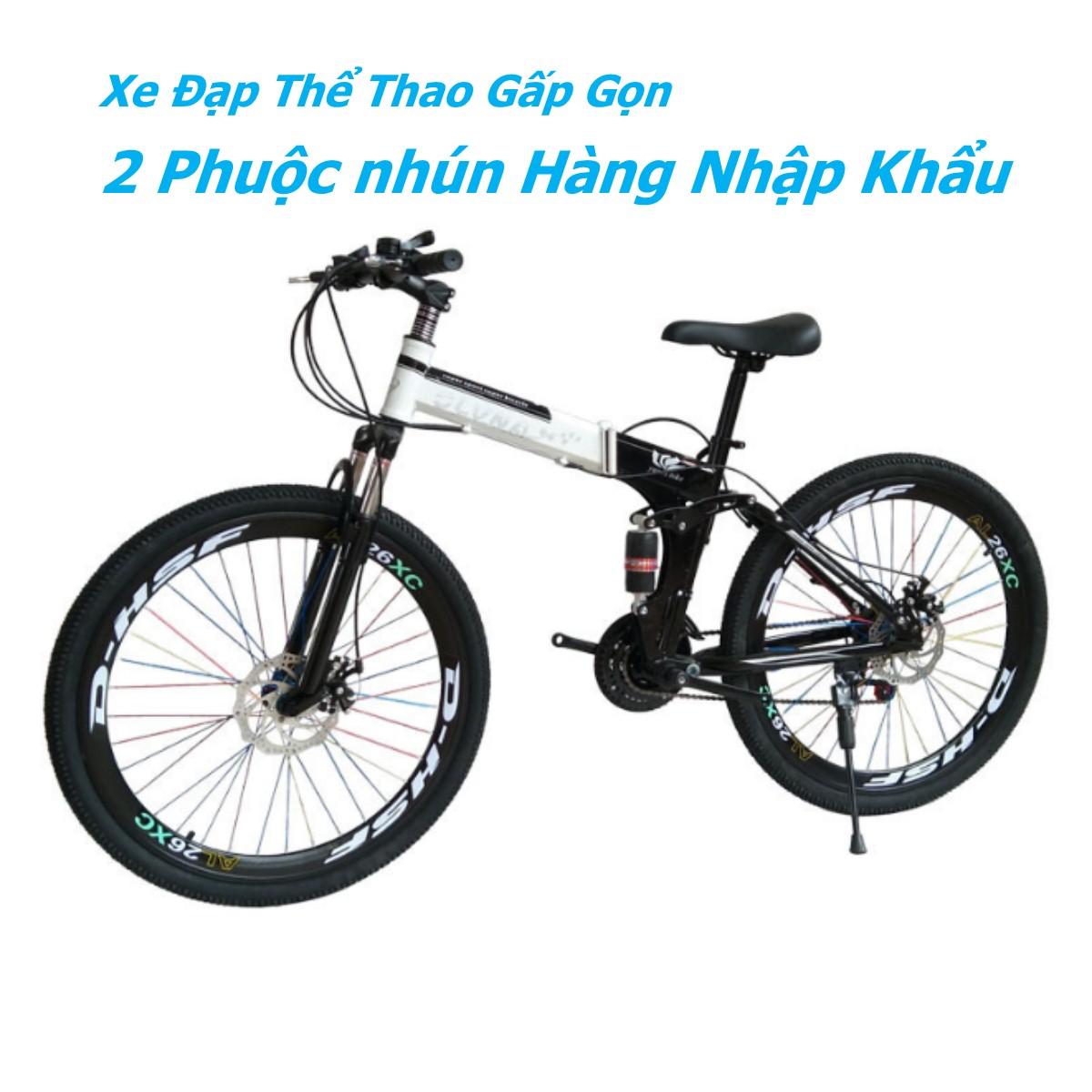 Shop6S   Phuộc tương đối thân thiện xe đạp điện  MTB Rockshox  Fox   Facebook