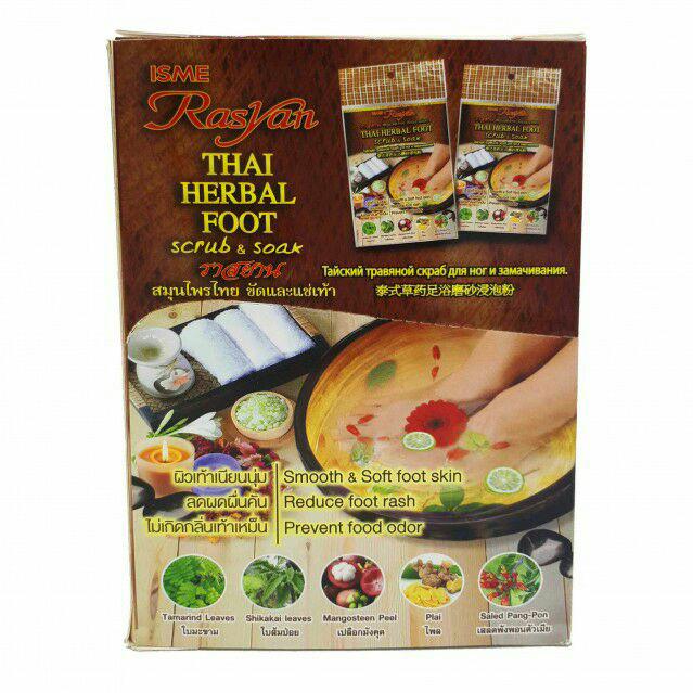 Thảo dược ngâm chân Thái Lan
