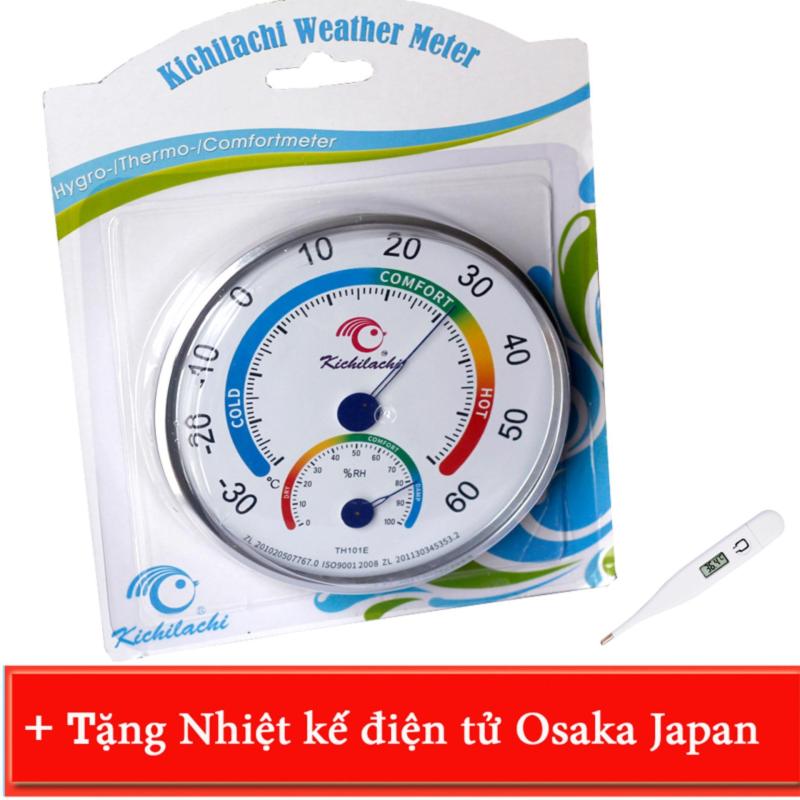 Nhiệt ẩm kế Kilakichi đo nhiệt độ phòng + Tặng Nhiệt kế điện tử Osaka Japan