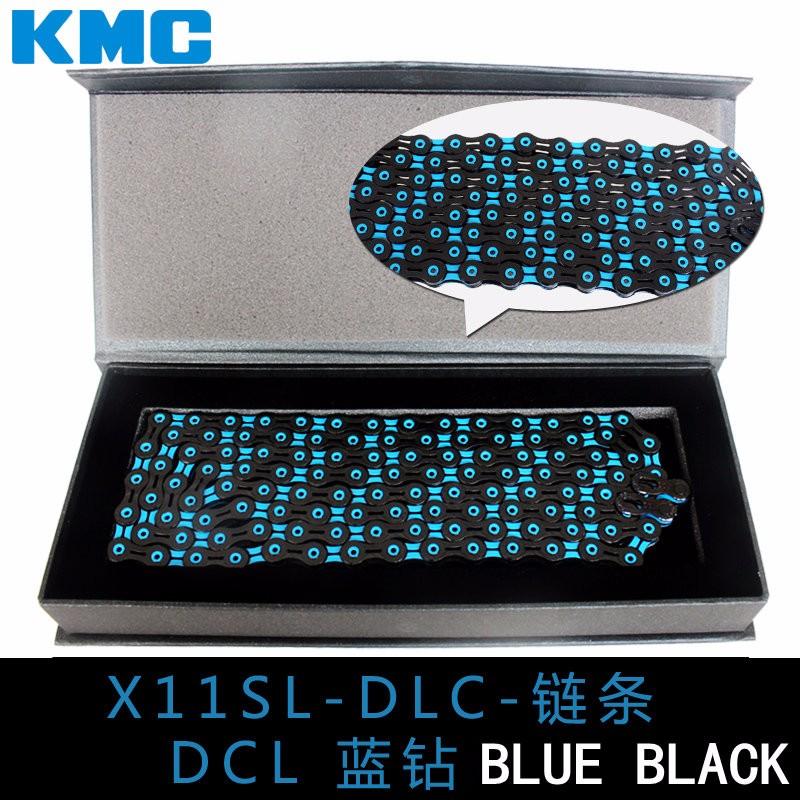 SÊN KMC X11SL DLC /Xanh Dương - Đen