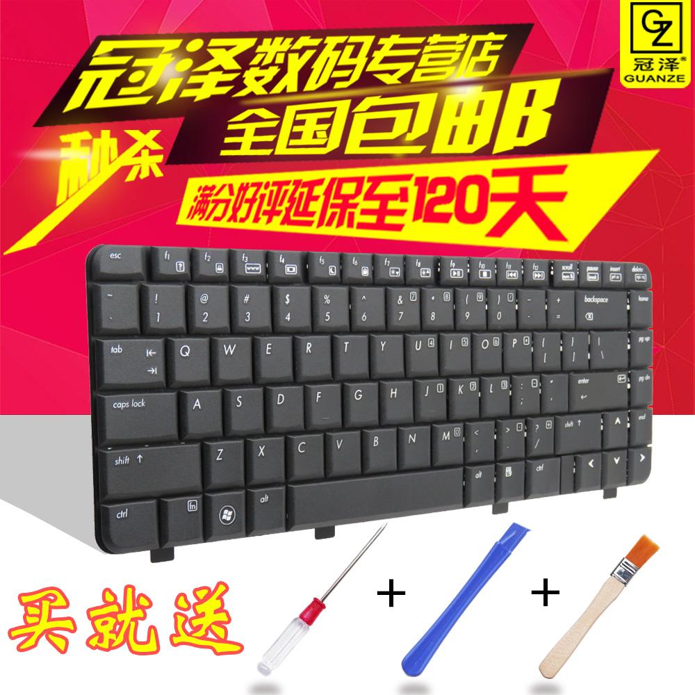 Yang HP Hui Pu V3200 V3300 V3100 V3600 V3400 DV2400 DV2500 Keyboard DV2300-Internasional