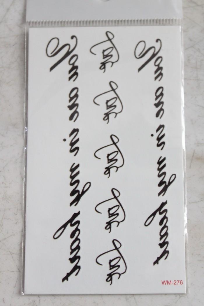 10x6cm-hinh-xam-chu-ky-wm-276-1