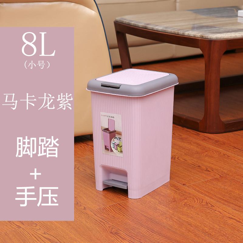 TAYHee rumah tangga Injak Kaki tempat sampah kamar mandi ruang tamu dapur sampah Nordik Ada Tutup tekanan minimalis tempat sampah