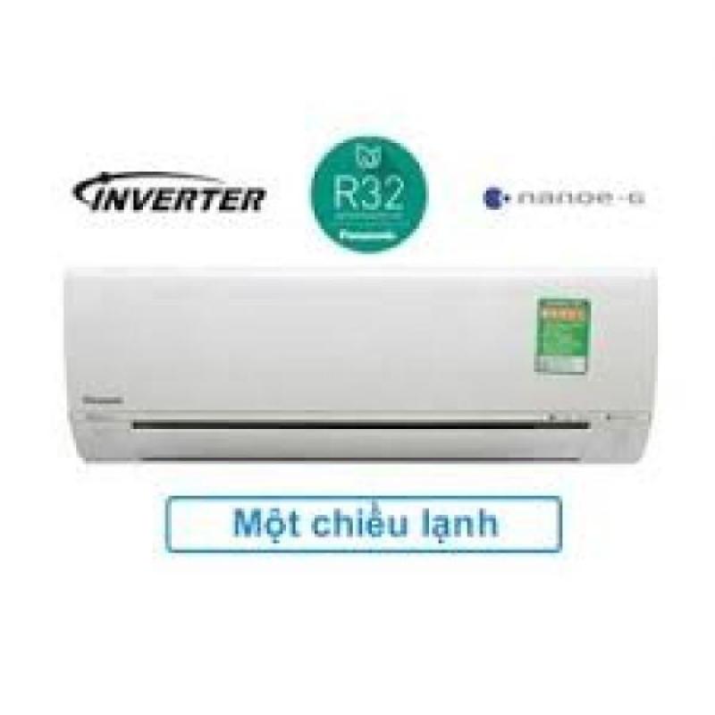 Bảng giá Điều hòa Panasonic 12000BTU Non Inverter 1 chiều CU/CS-N12UKH-8