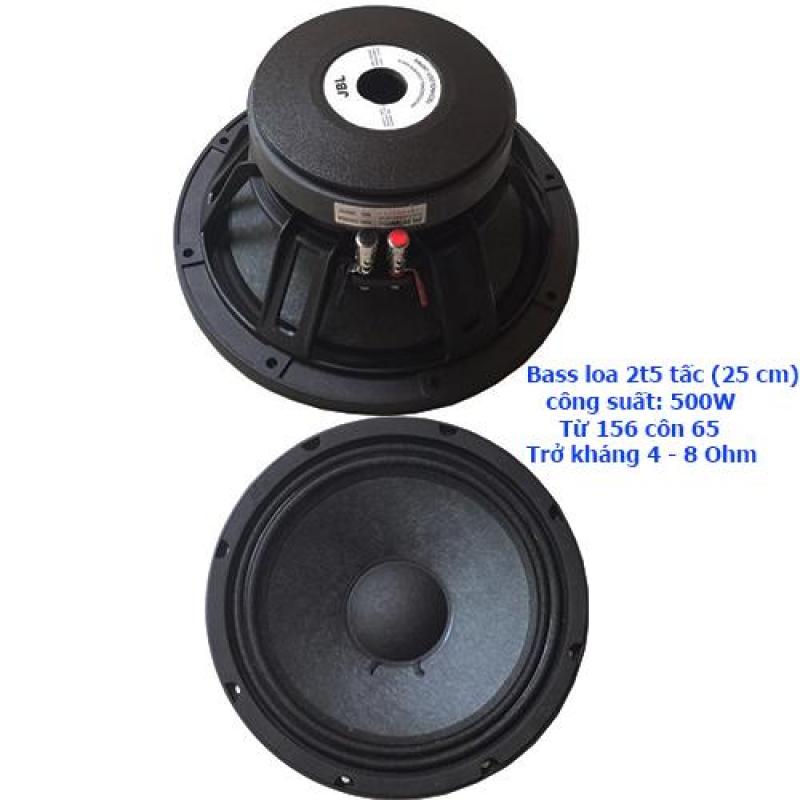 Bass loa 2t5 tấc 25cm công suất lớn