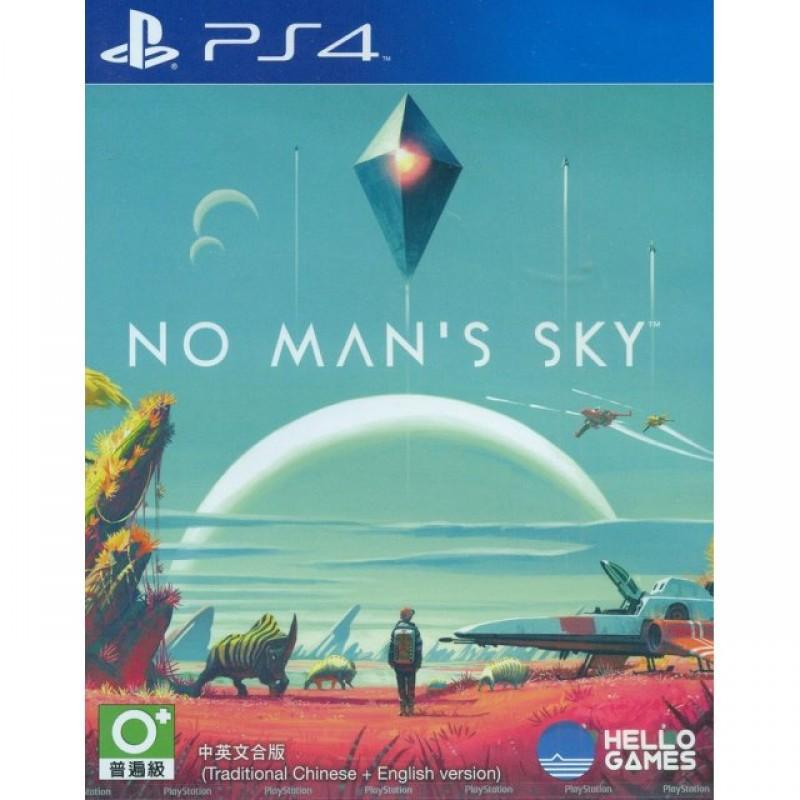 no-mans-sky-english-chinese-subs-473535.9-800x800.jpg