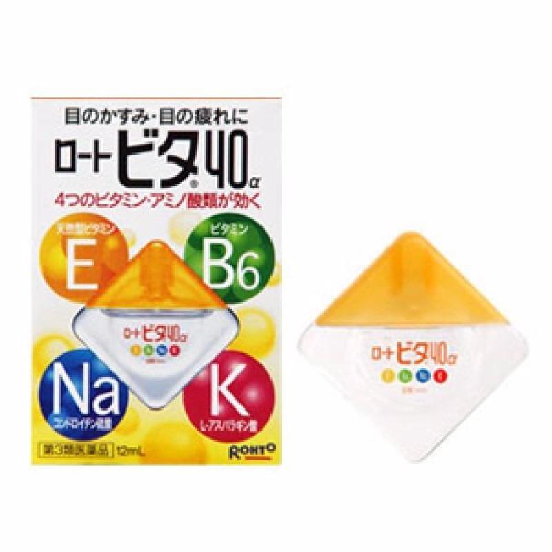 Nhỏ Mắt Sáng Mắt Rohto 12ml Nhật Bản bổ sung vitamin màu vàng - Hàng Nhật nội địa nhập khẩu
