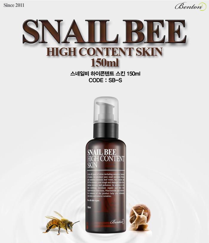 Benton Snail Bee High Content Skin