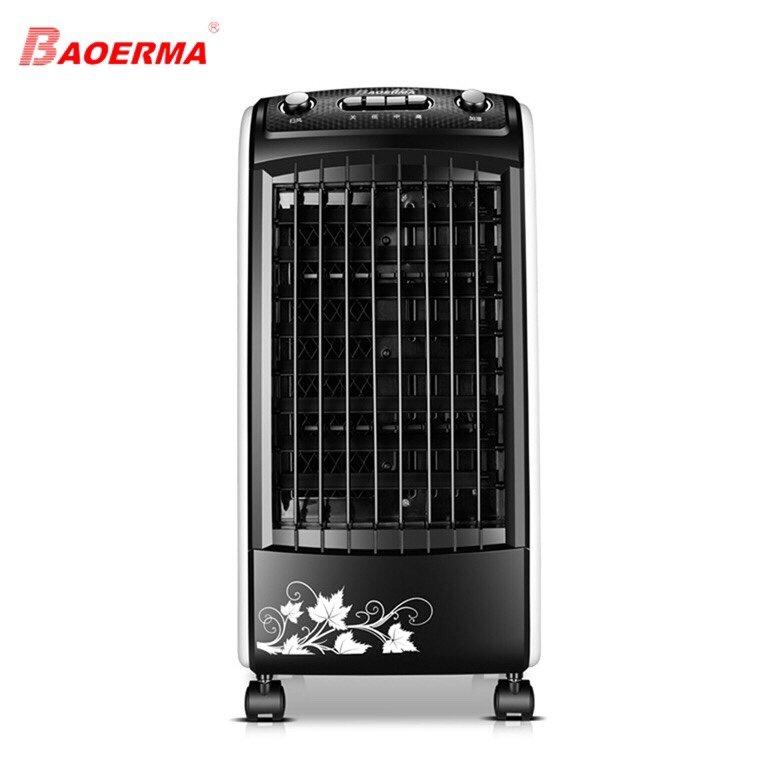 Quạt điều hòa hơi nước Gia đình Baobema 65W - 5L