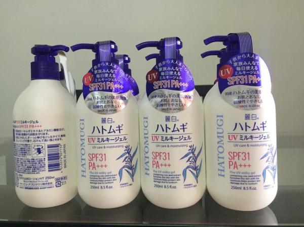 Sữa dưỡng thể chống nắng Hatomugi UV Milky Gel SPF31/PA+++ nhập khẩu