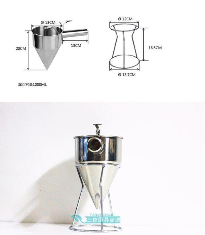 Giá bán bình đựng bột làm bánh