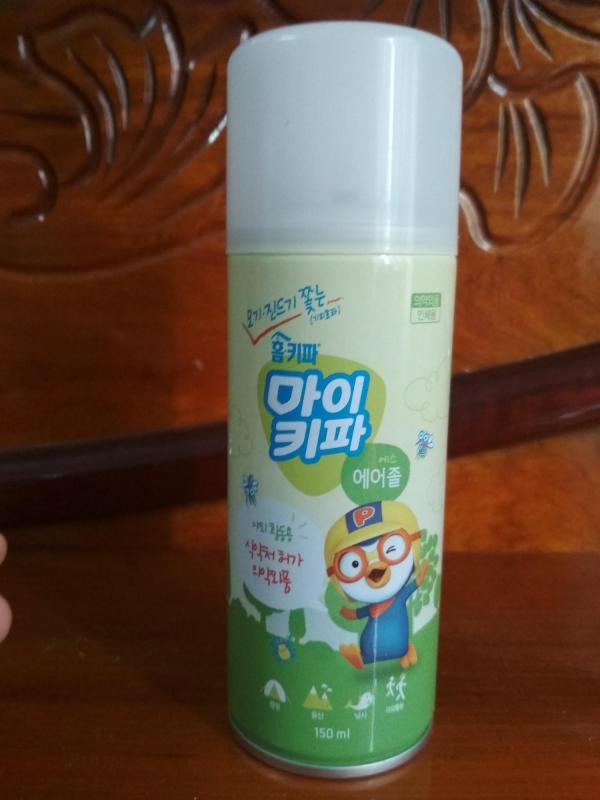 Xịt muỗi thảo dược Hàn Quốc cho bé,  không kích ứng da