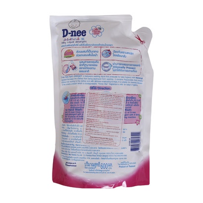 dd-giat-xa-dnee-hong-600ml-100474-2