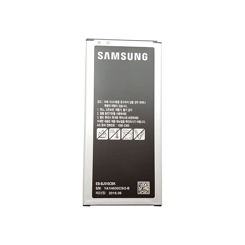 Pin Galaxy J5 2016 chính hãng
