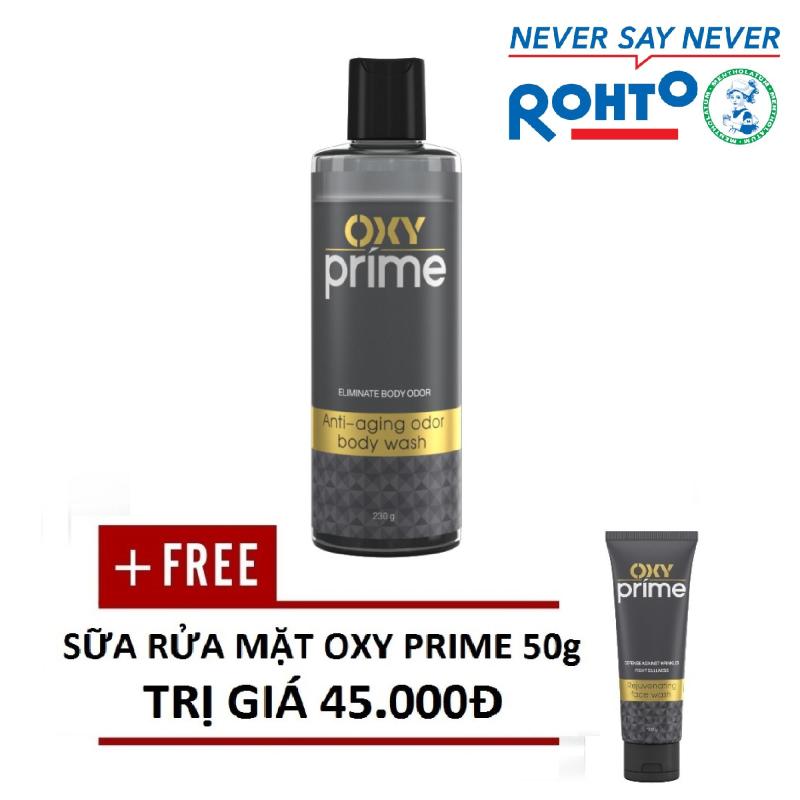 Sữa tắm khử mùi Oxy Prime 230g + Tặng Kem rửa mặt OXY Prime 50g cao cấp
