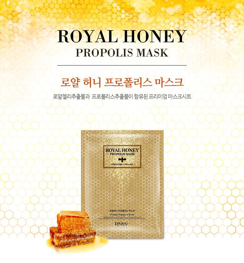 Royal Honey Propolis Mask8.jpg