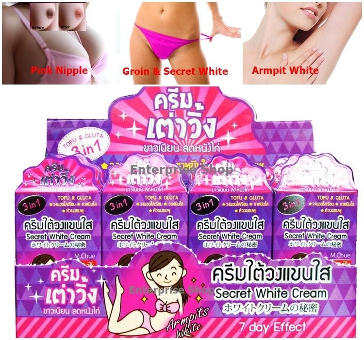 M.Chue Secret White Cream
