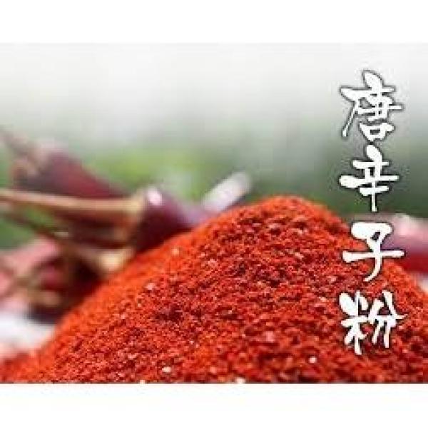 100gr ớt bột Hàn Quốc (ớt nhập khẩu Hàn Quốc - 100gr)