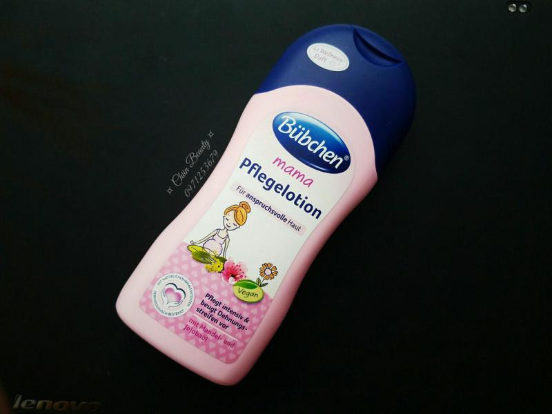 Bill Đức - Lotion dưỡng thể Bubchen Mama