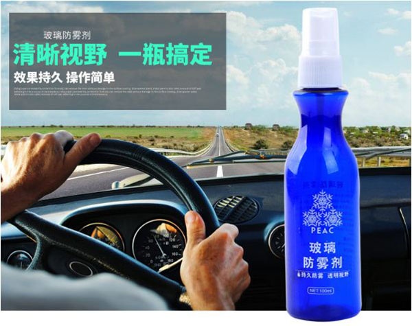 Bình xịt chống thấm cho kính ô tô Peac