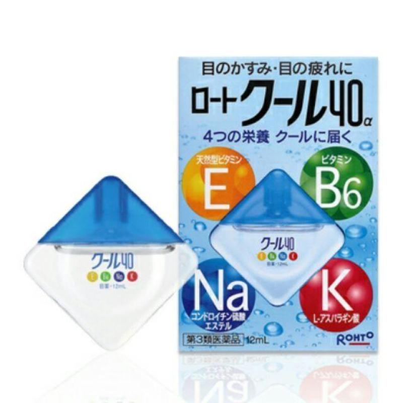 Nhỏ sáng mắt nhật bản rohto 5ml nhập khẩu