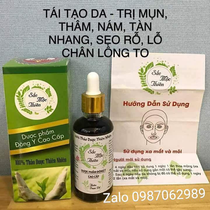 Sắc Mộc Thiên nhập khẩu