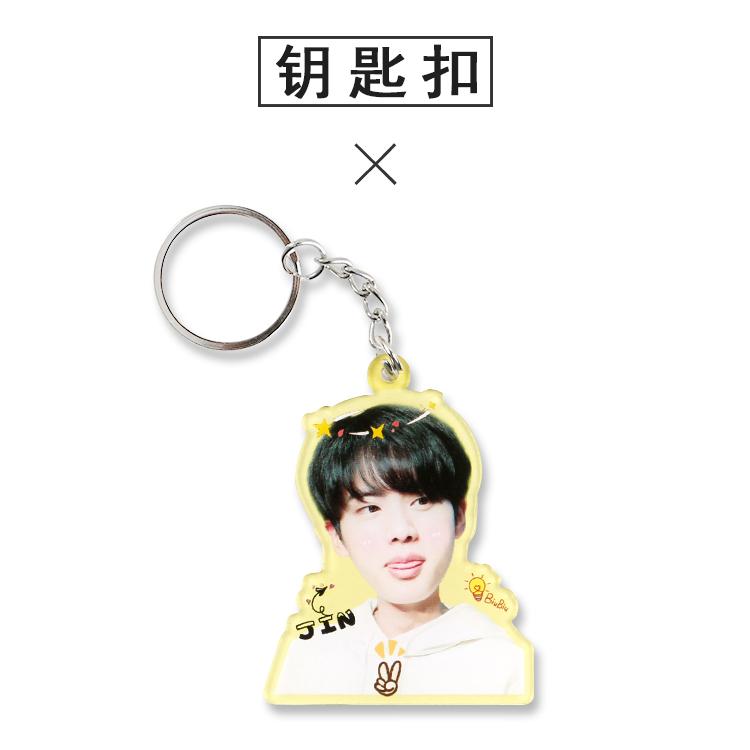 jin.jpg