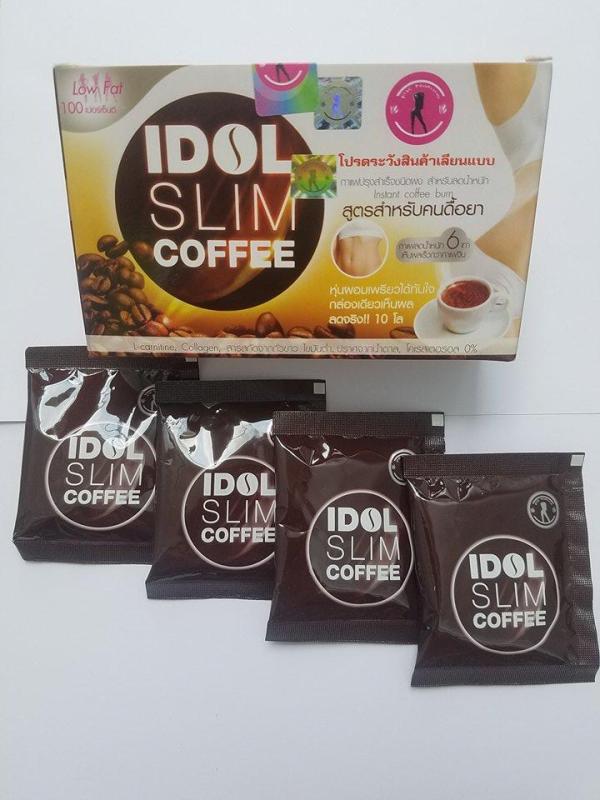Cafe giảm cân Idol Slim Coffee 15g x 10 gói - Thái Lan nhập khẩu