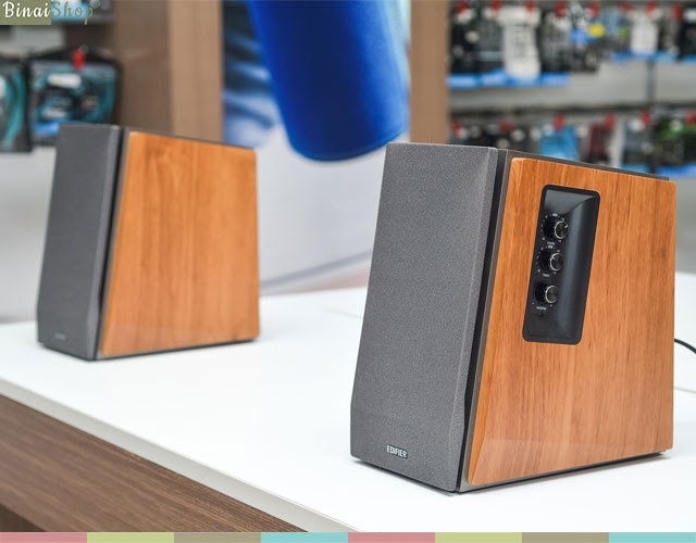 Edifier R1600T III